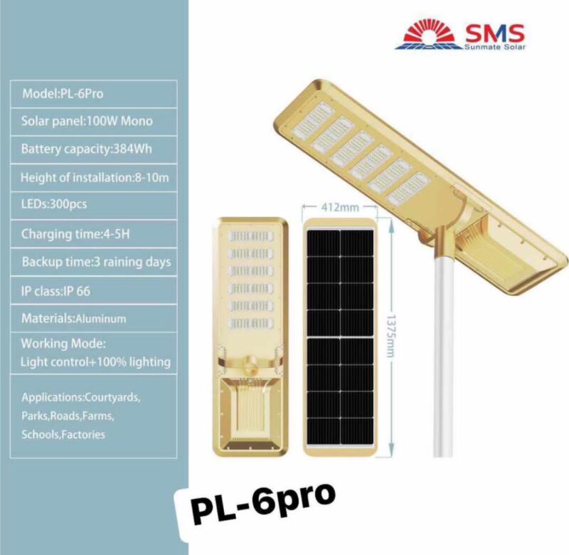 SMS Street Light PL-6 pro