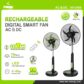 Iwin Rechargeable Digital Smart Fan